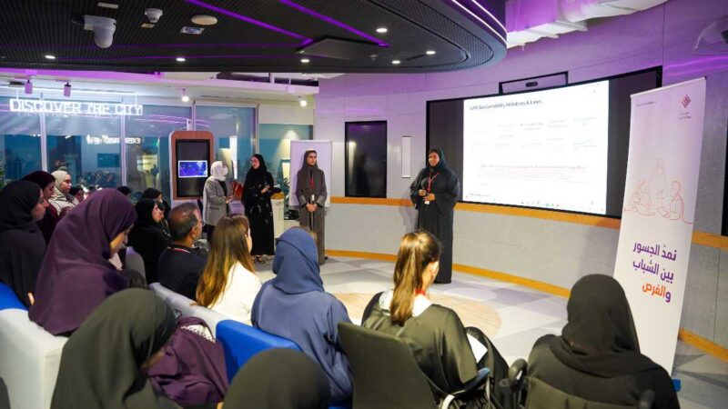 Women’s Leadership Program Empowers Emirati and Arab Women in the UAE