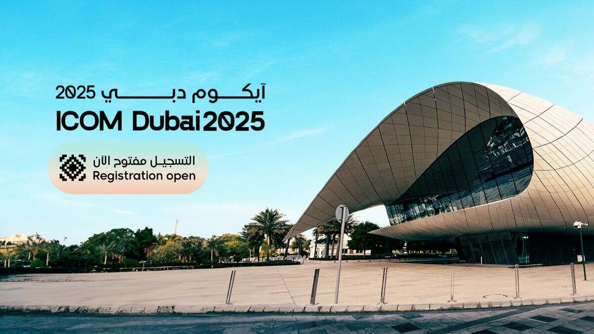 ICOM Dubai 2025