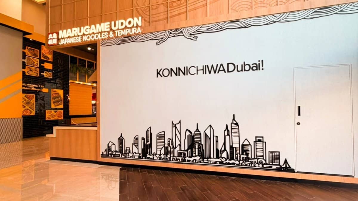 Marugame Udon Dubai Mall