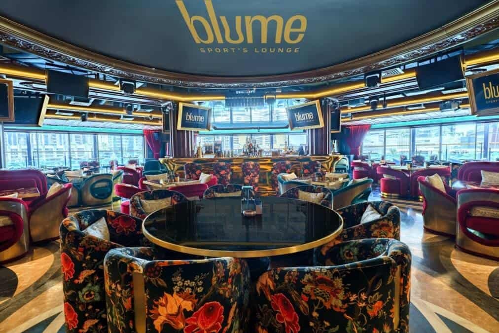 Blume Sports Lounge