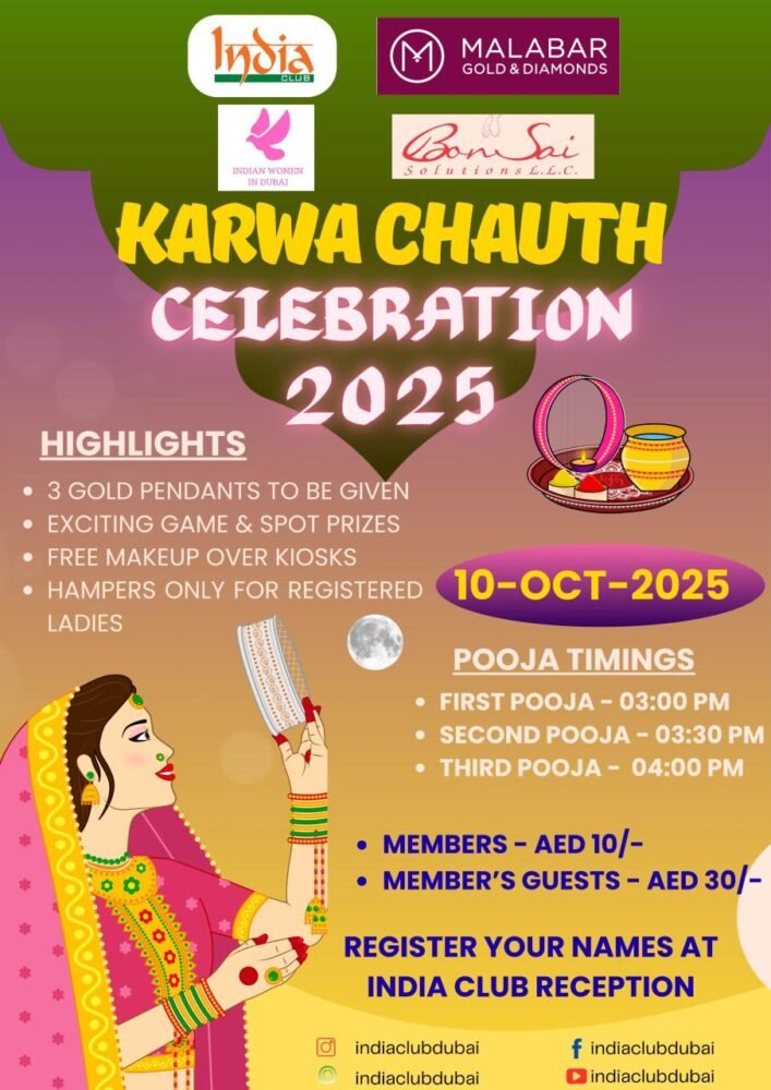 Karwa Chauth Celebration at India Club Dubai