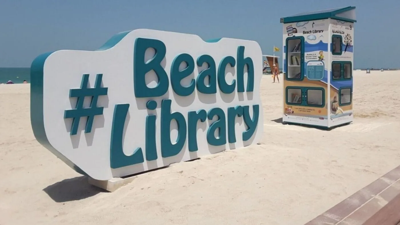 Best Libraries to Study in Dubai