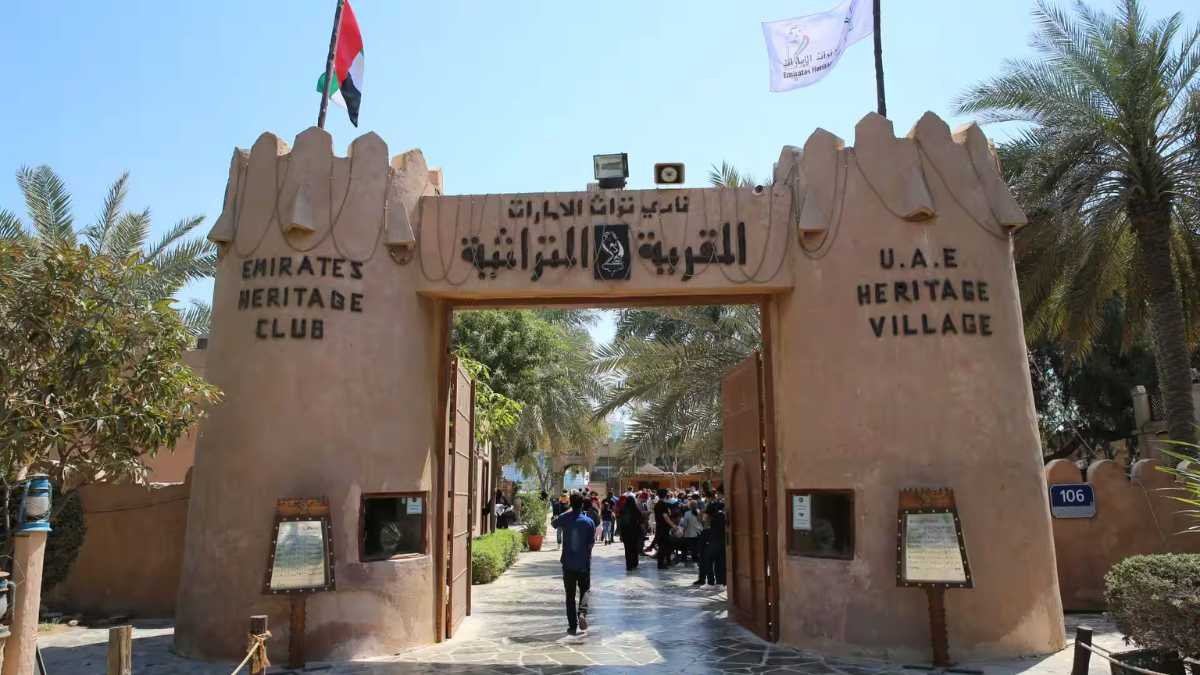 12 Free Things To Do With Kids in Dubai