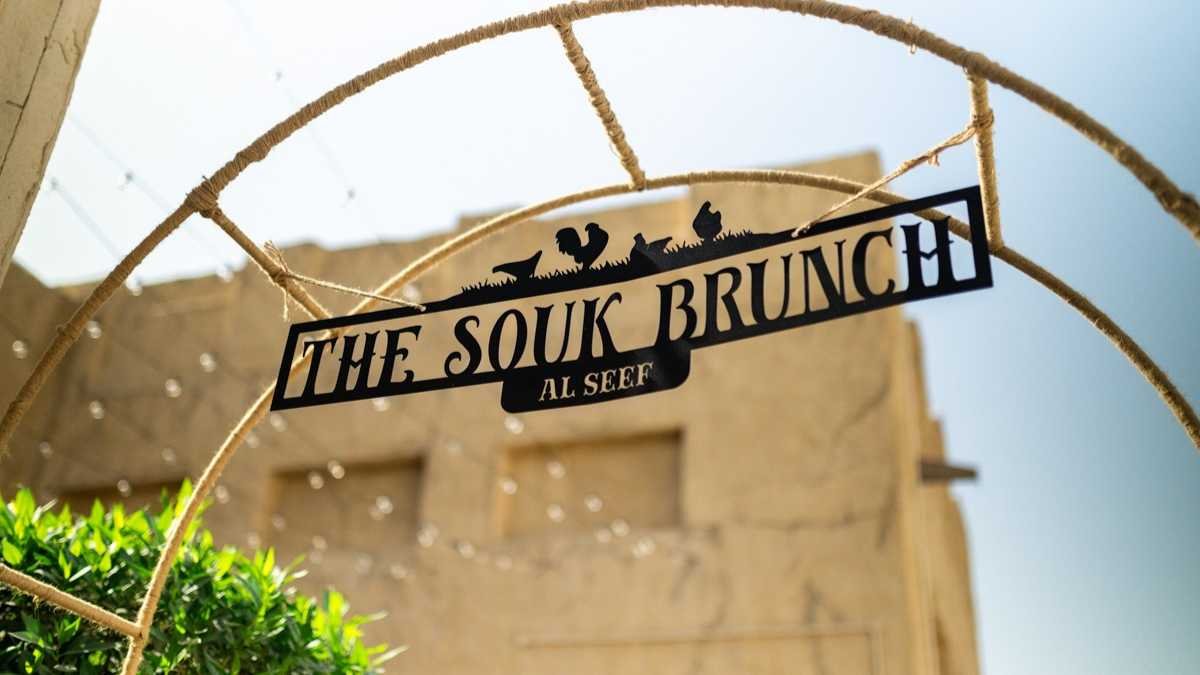 Souk Brunch at Sabaa Restaurant and Bar