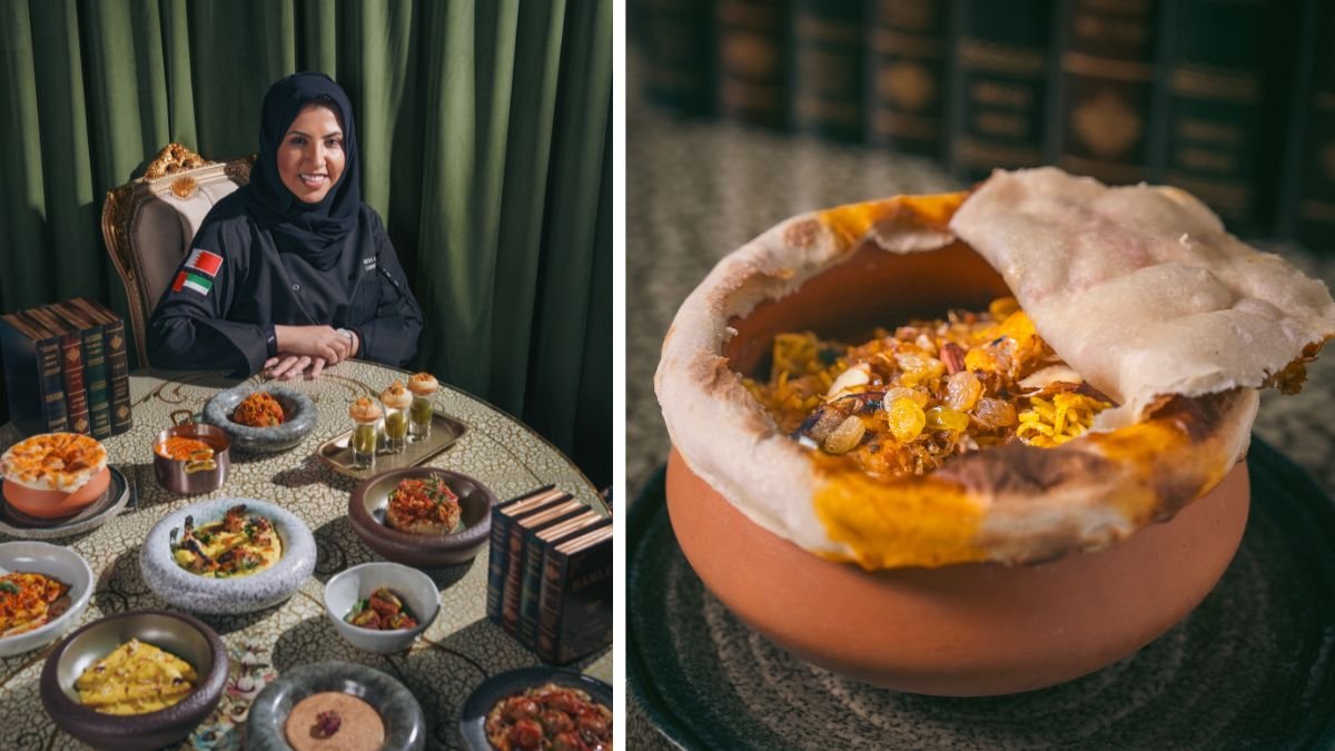 UAE National Day 2025 Offers