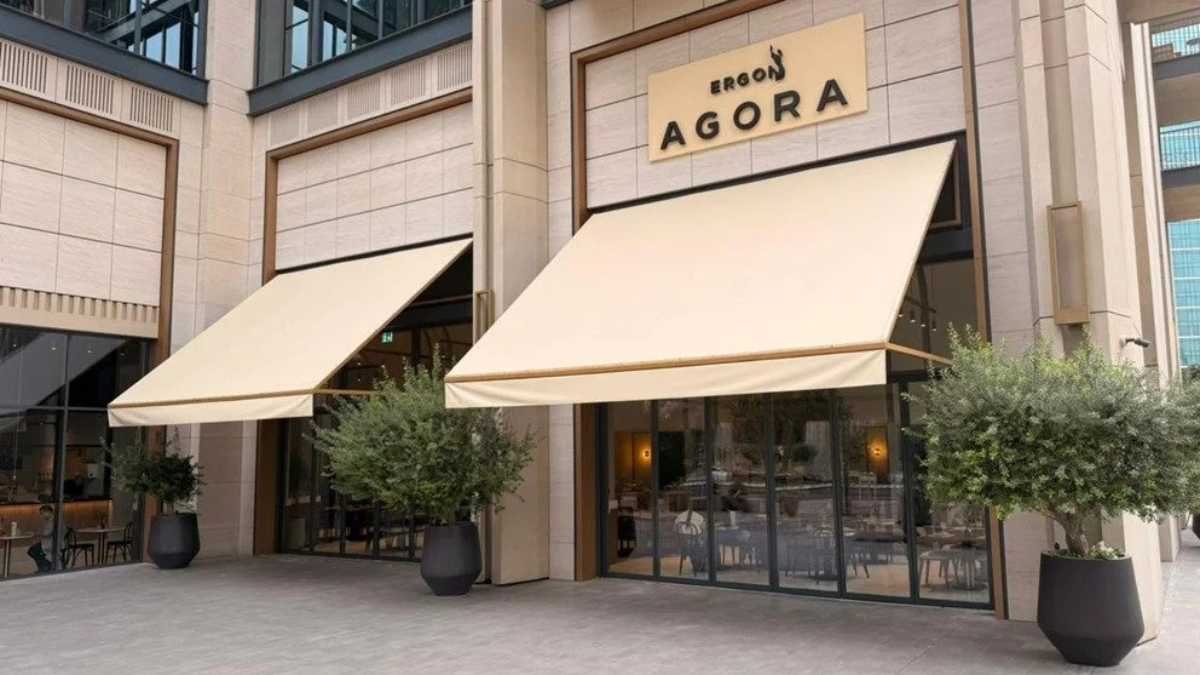 ERGON Agora dubai
