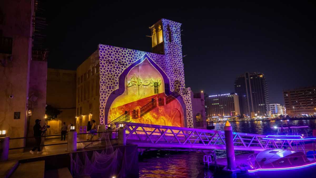 Ramadan at Souk al Seef