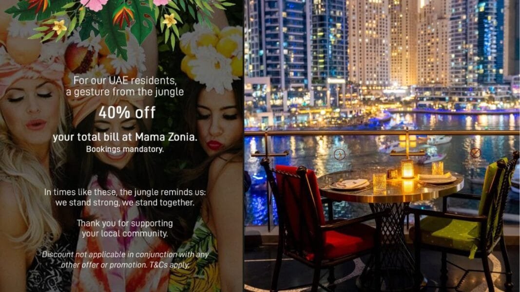 Mama Zonia Dubai
