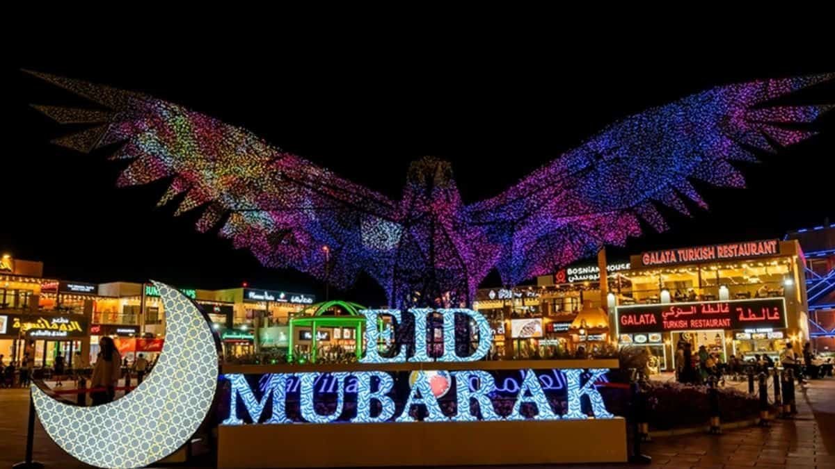 global Village Eid al Adha 2026