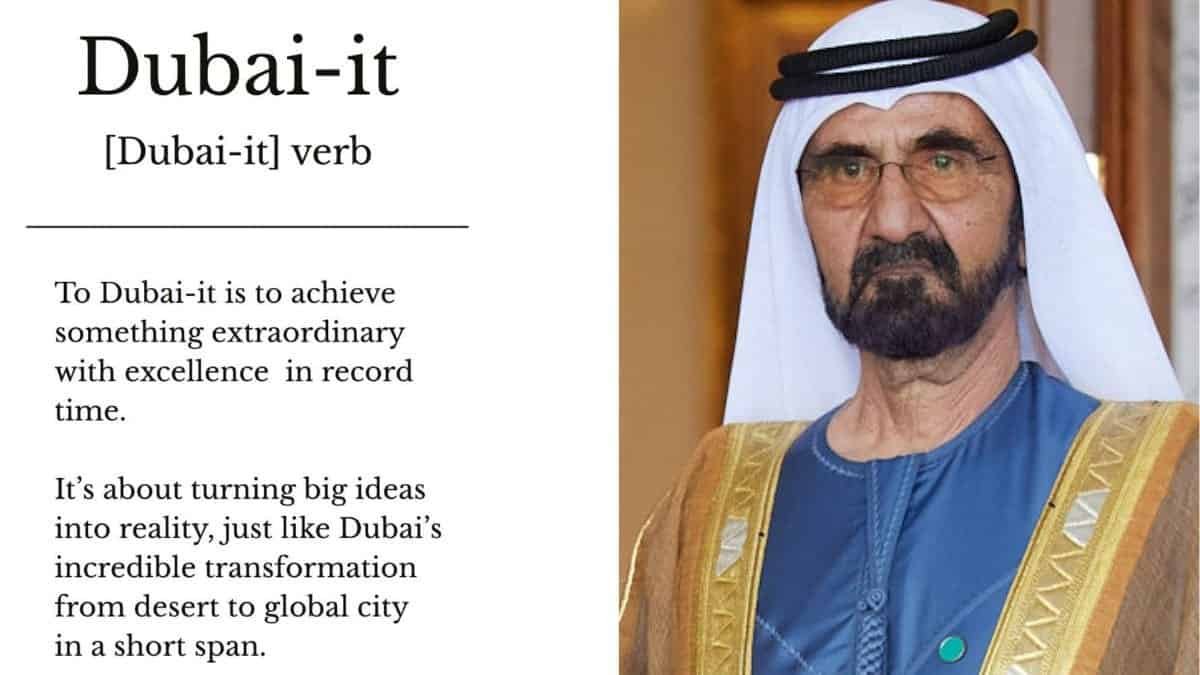 dubai-it by Sheikh Mohammed bin Rashid Al Maktoum
