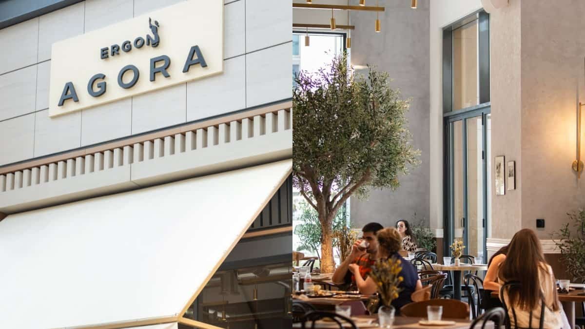 Ergon Agora Dubai