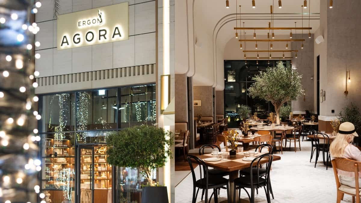Ergon Agora Dubai