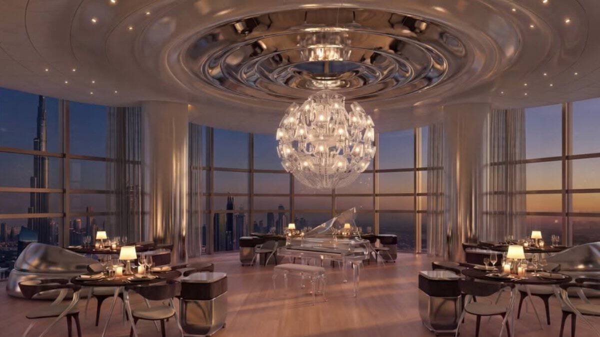 What is Atelier Kū dubai